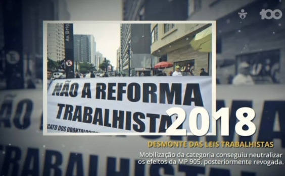 2018: Bancários lutam contra o desmonte das leis trabalhistas