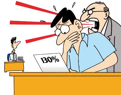 Assédio Moral nos Bancos
