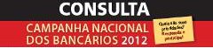 Campanha Nacional dos Bancários de 2012
