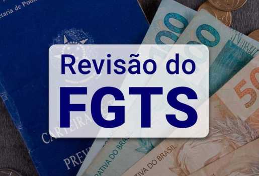 STF julgará direito à reposição da inflação sobre o FGTS no dia 20 de abril