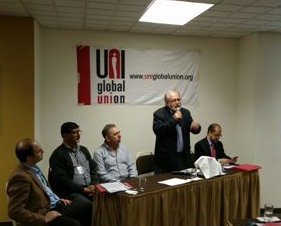 Seminário internacional em defesa dos bancos públicos