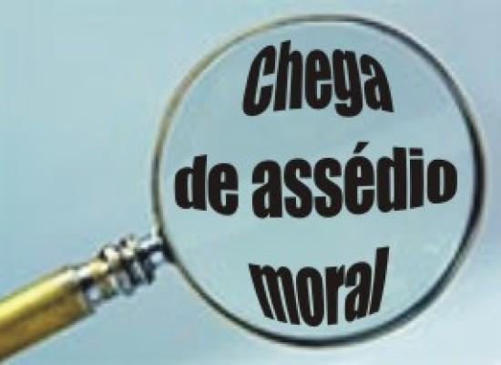 Bancários cobram estratificação das denúncias de assédio moral nos canais internos dos bancos