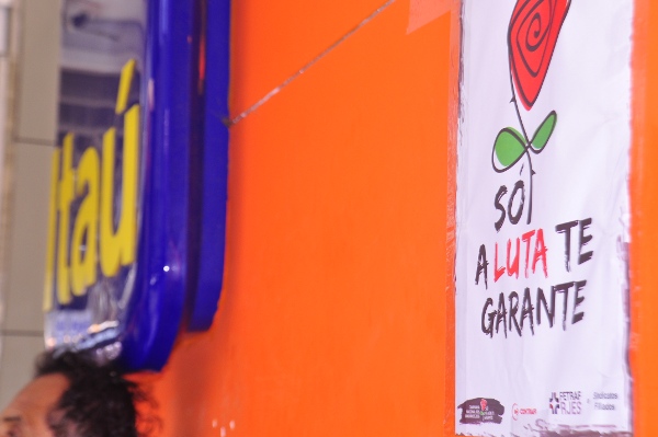 Reajuste conquistado na Campanha Nacional 2016 também vale para PCR do Itaú