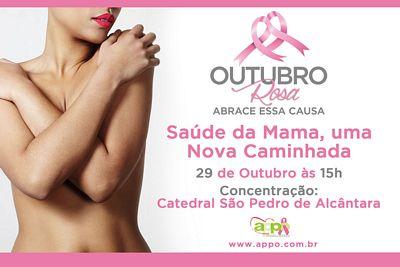 OUTUBRO ROSA 2016