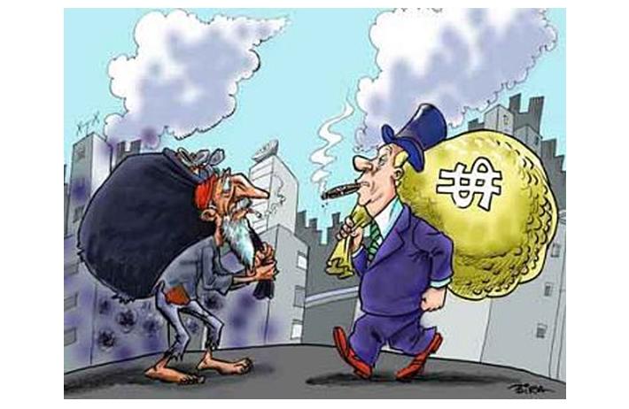 Estudo revela que sistema tributário do Brasil é dos mais injustos do mundo