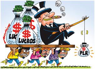 Itaú Unibanco pagará PLR no próximo dia 1º de março