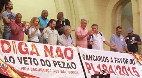 Bancários não podem ser obrigados a portar chave da agência