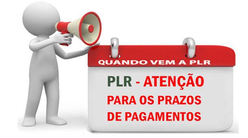 Desligados do Santander recebem PLR no dia 27