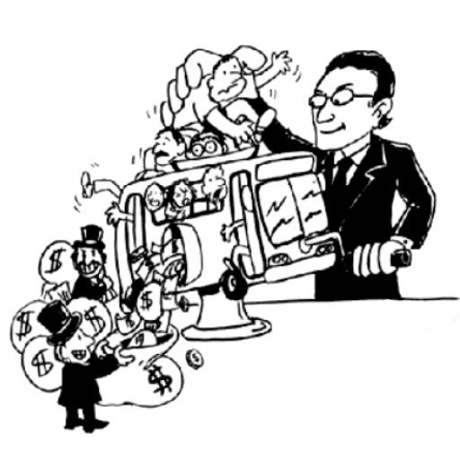 Passagem aumenta a partir de 26 de junho