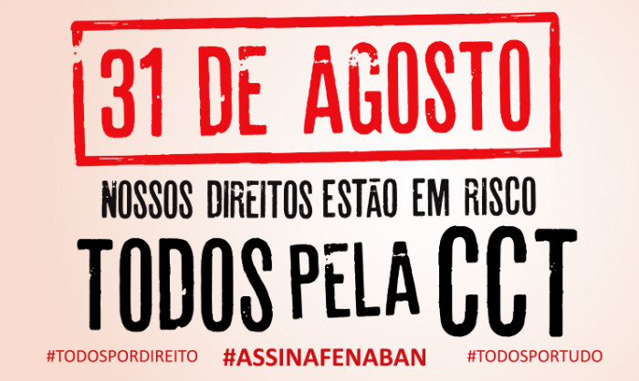 Bancários não têm benefícios, têm direitos!