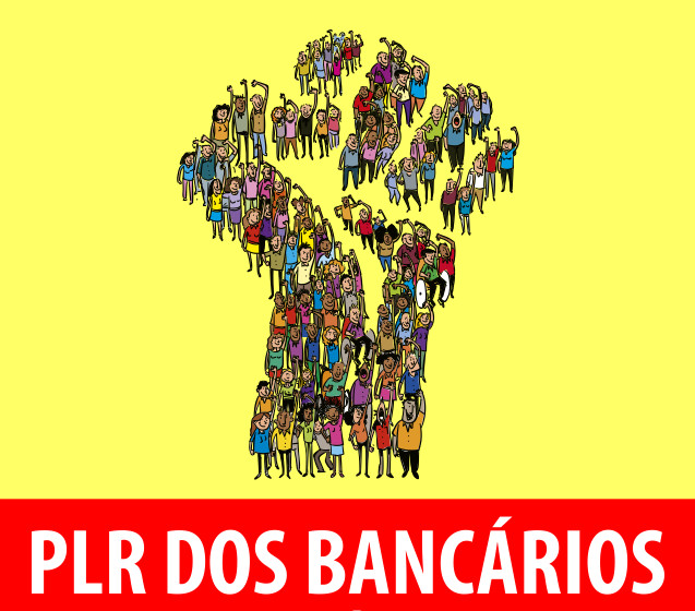 Bancários foram pioneiros ao direito à PLR