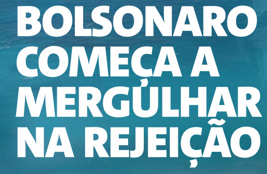 Aprovação do governo cai