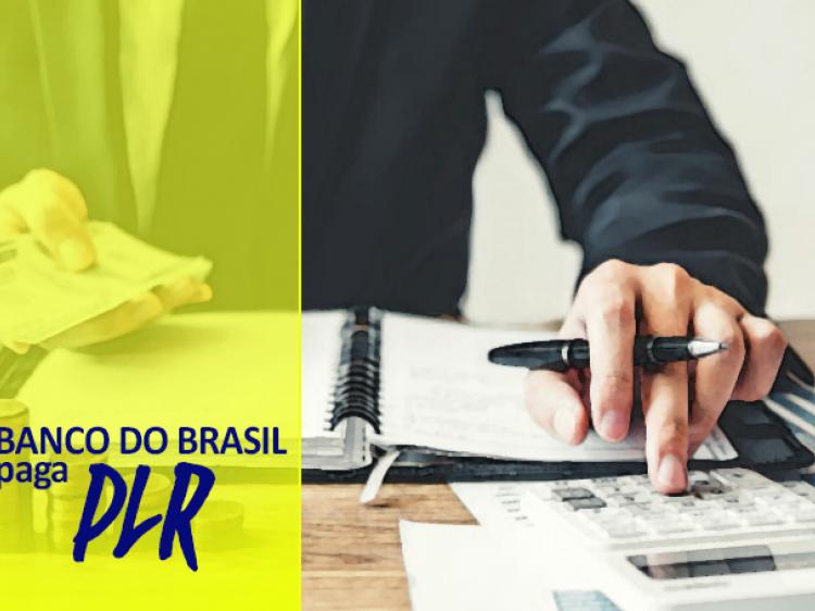 Banco do Brasil paga a PLR 