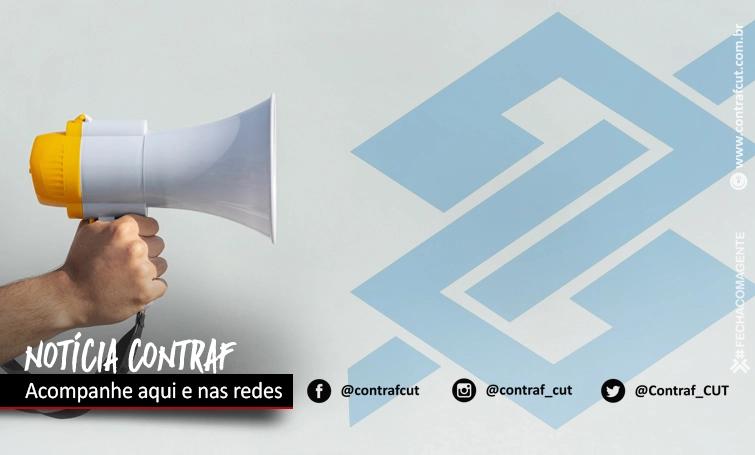 BB apresenta novo sistema de gerenciamento de carteiras