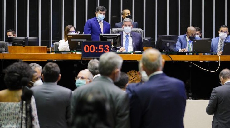 MP 1.045 ataca jornada bancária e reduz horas extras