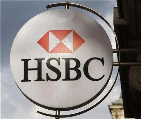 AÇÃO – DIFERENÇAS PLR DO HSBC BANK ANO 2016