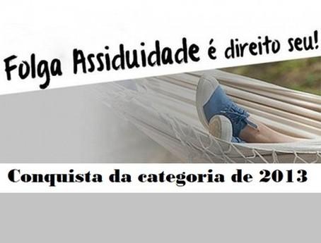 Prazo para solicitar o abono assiduidade termina dia 31