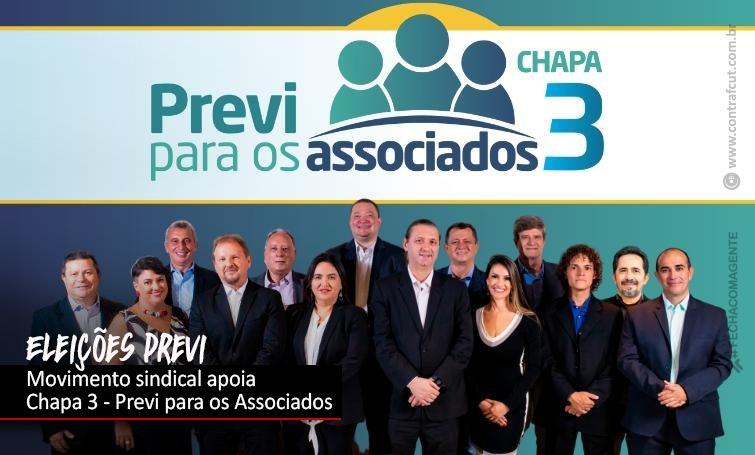 Banco do Brasil: eleições Previ acontecem até sexta