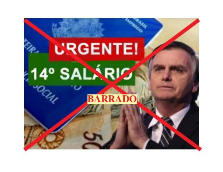 Arthur Lira, barra tramitação do 14° salário para aposentados
