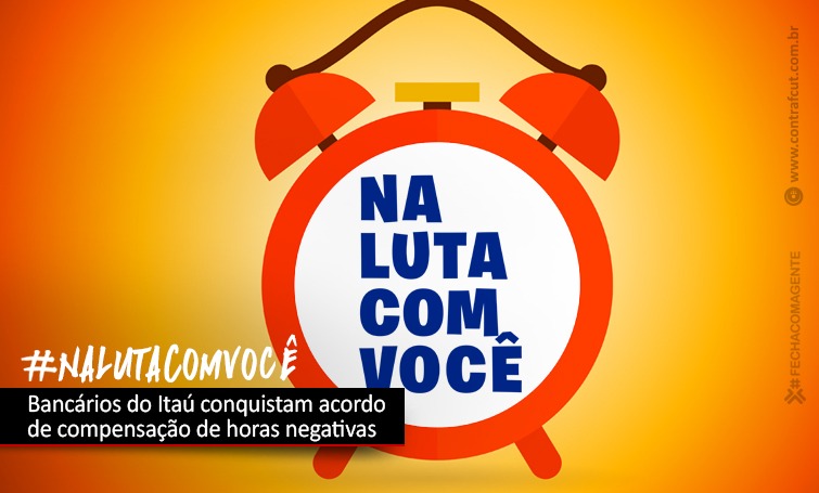 Horas negativas no Itaú poderão ser compensadas até dezembro